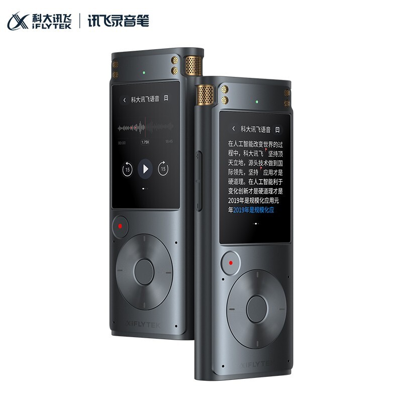 科大訊飛 AI智能錄音筆SR302 16G+云存儲 星空灰_http://www.nebao.cn/img/images/C202110/1634286053824.jpg