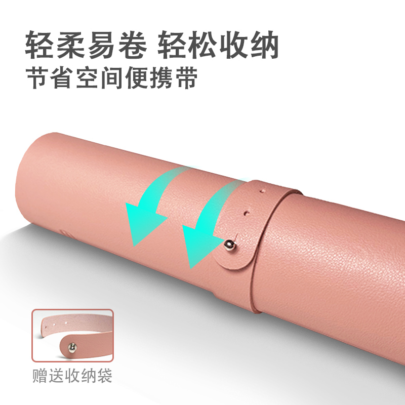 宜適酷(EXCO)超大號防水鼠標墊 粉色MSP9040_http://www.nebao.cn/img/images/C202110/1635139041252.jpg