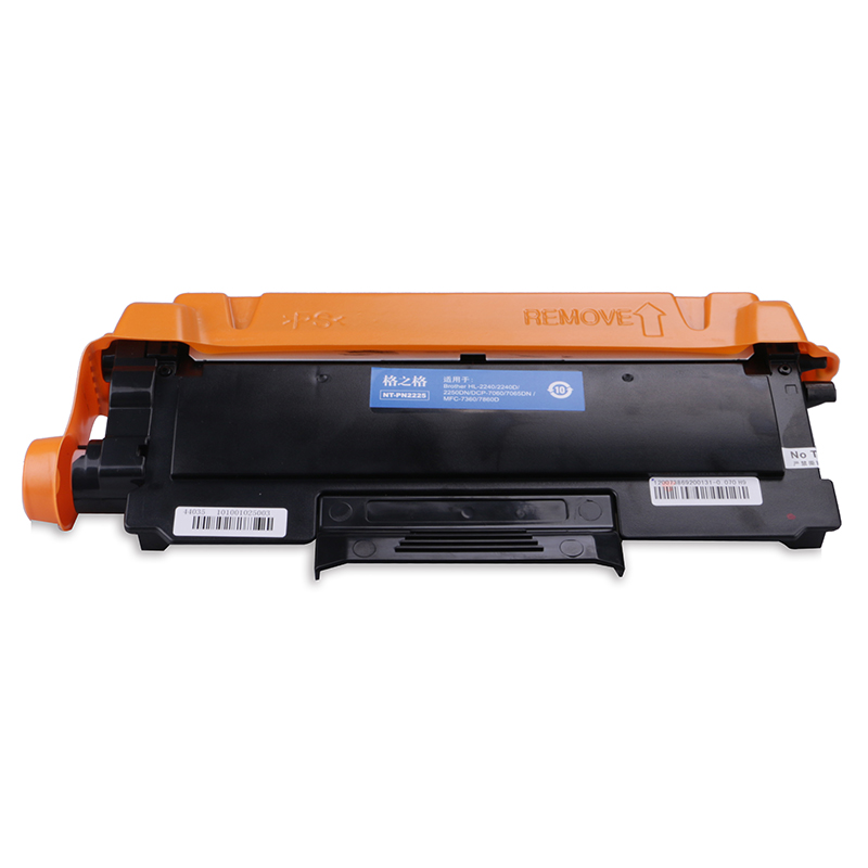 格之格 tn2225 適用兄弟7360 墨粉_http://www.nebao.cn/img/images/C202111/1636003698675.jpg
