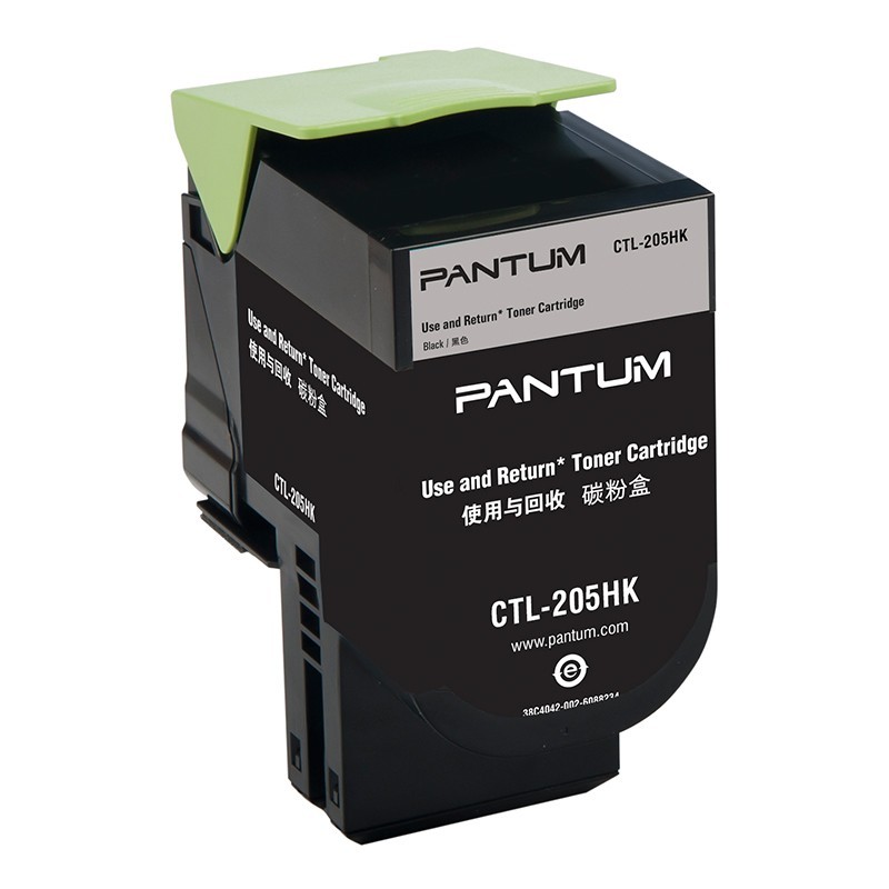 奔圖（PANTUM）CTL-205HK 黑色粉盒 (適用CP2505DN)_http://www.nebao.cn/img/images/C202111/1636448349975.jpg