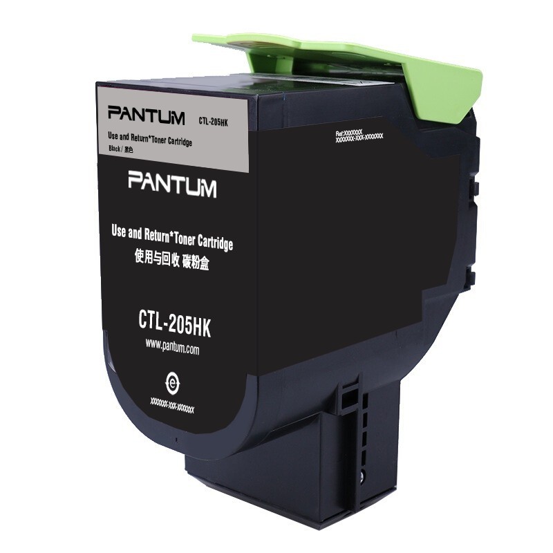 奔圖（PANTUM）CTL-205HK 黑色粉盒 (適用CP2505DN)_http://www.nebao.cn/img/images/C202111/1636448350034.jpg