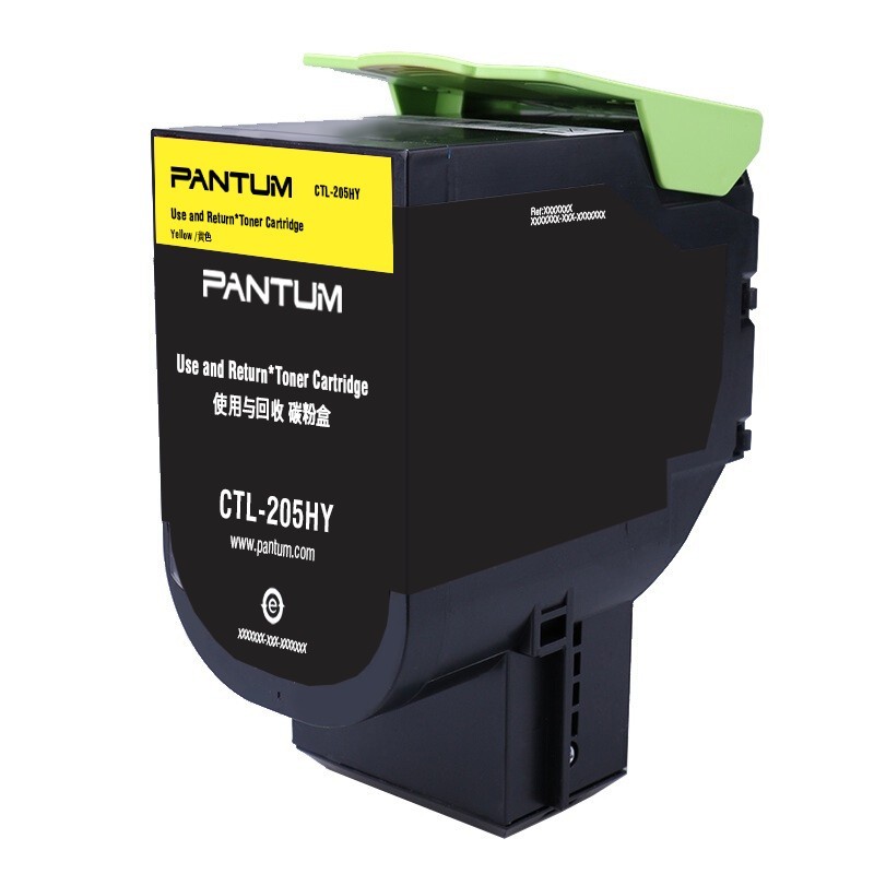 奔圖（PANTUM）CTL-205HY 黃色粉盒 (適用CP2505DN) _http://www.nebao.cn/img/images/C202111/1636448462978.jpg