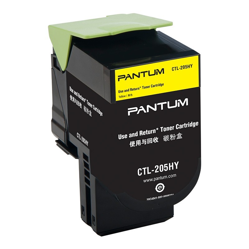 奔圖（PANTUM）CTL-205HY 黃色粉盒 (適用CP2505DN) _http://www.nebao.cn/img/images/C202111/1636448463312.jpg