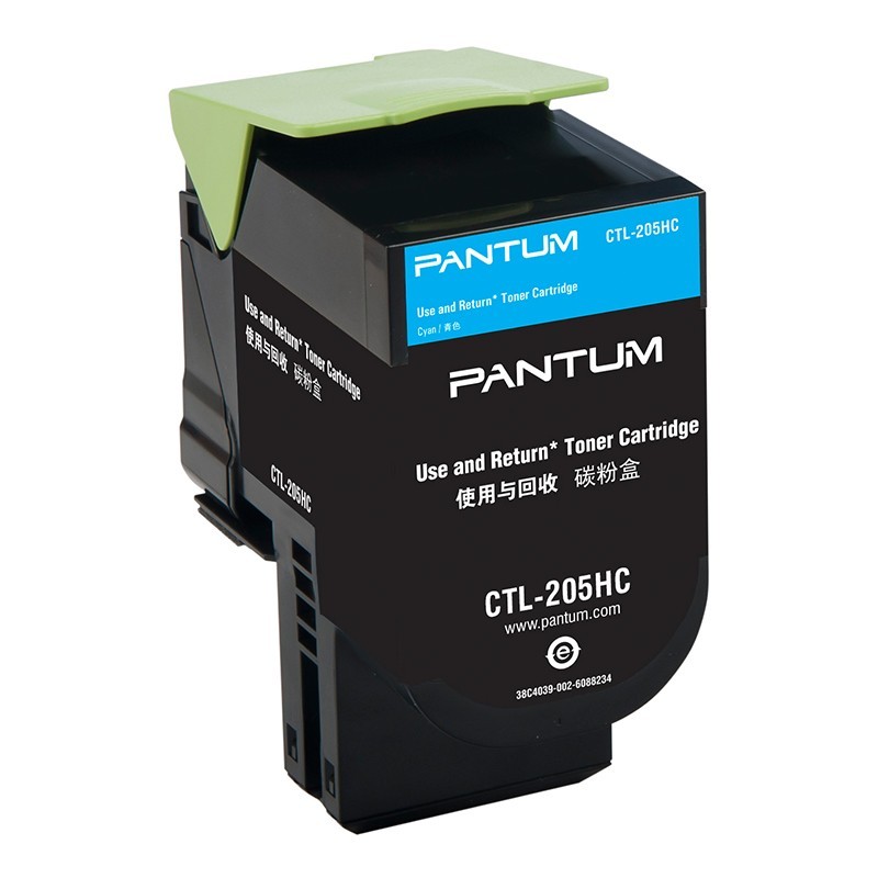 奔圖（PANTUM）CTL-205HC 藍色粉盒 (適用CP2505DN)_http://www.nebao.cn/img/images/C202111/1636448538380.jpg