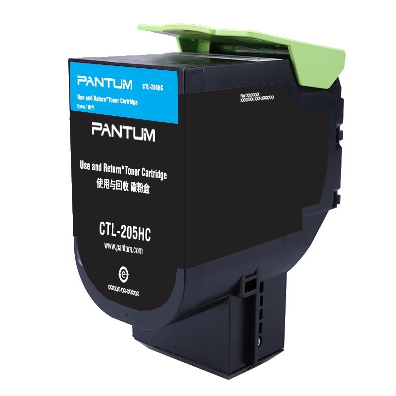 奔圖（PANTUM）CTL-205HC 藍色粉盒 (適用CP2505DN)_http://www.nebao.cn/img/images/C202111/1636448538826.jpg
