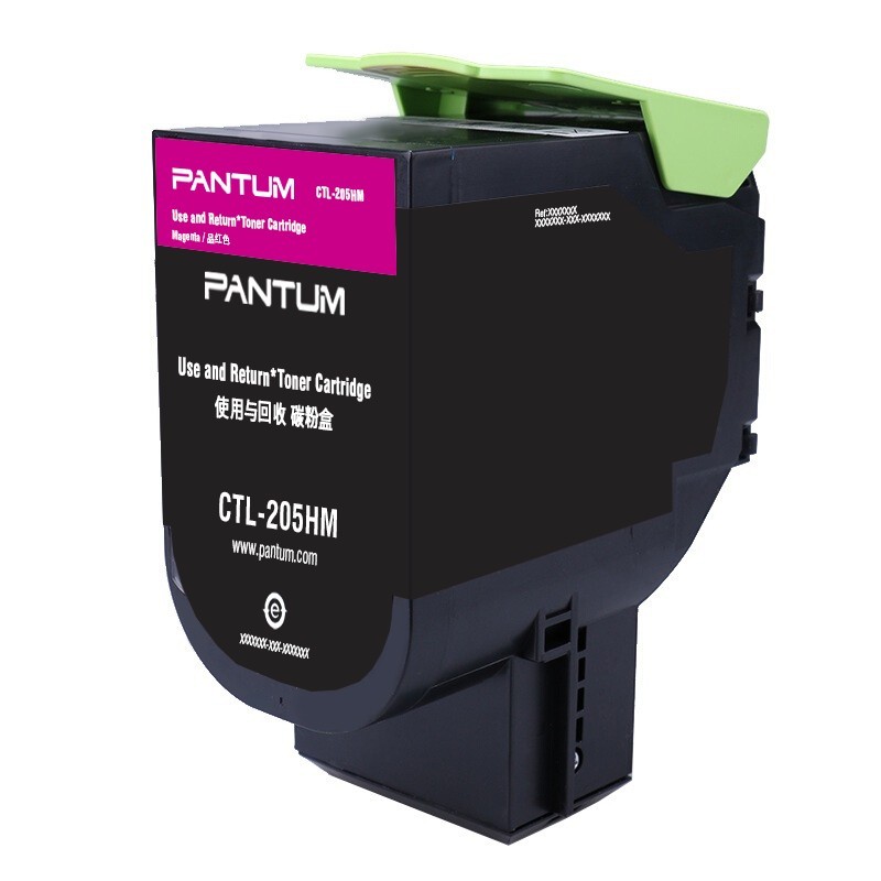 奔圖（PANTUM）CTL-205HM 紅色粉盒 (適用CP2505DN)_http://www.nebao.cn/img/images/C202111/1636448586620.jpg
