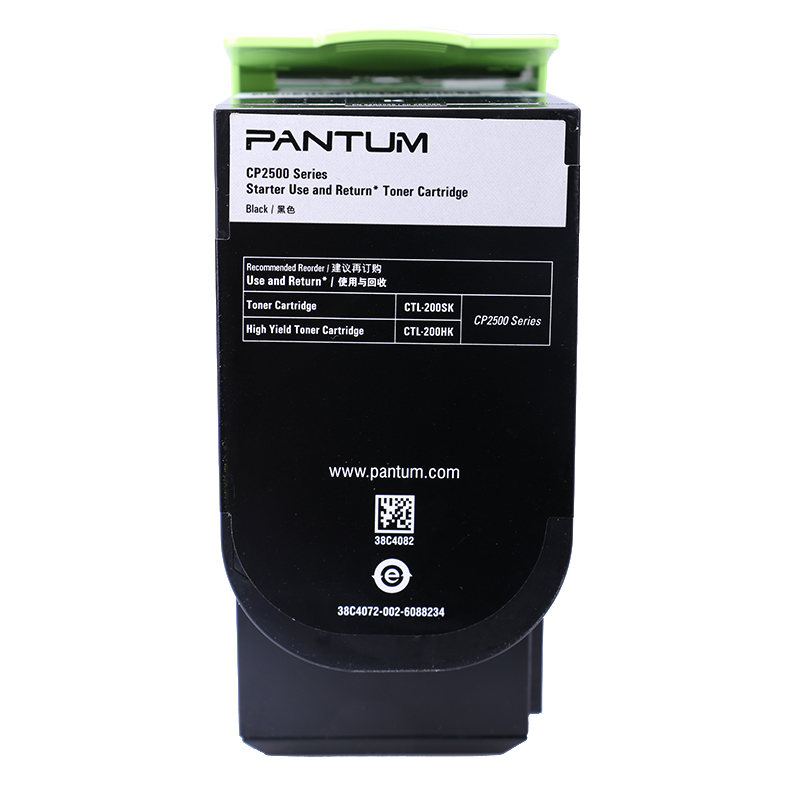 奔圖（PANTUM）黑色粉盒CTL-200HK_http://www.nebao.cn/img/images/C202111/1636695236877.jpg