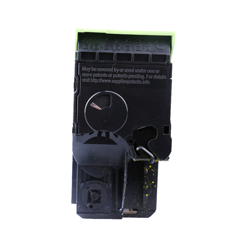 奔圖（PANTUM）黃色粉盒CTL-200HY_http://www.nebao.cn/img/images/C202111/1636695591092.jpg