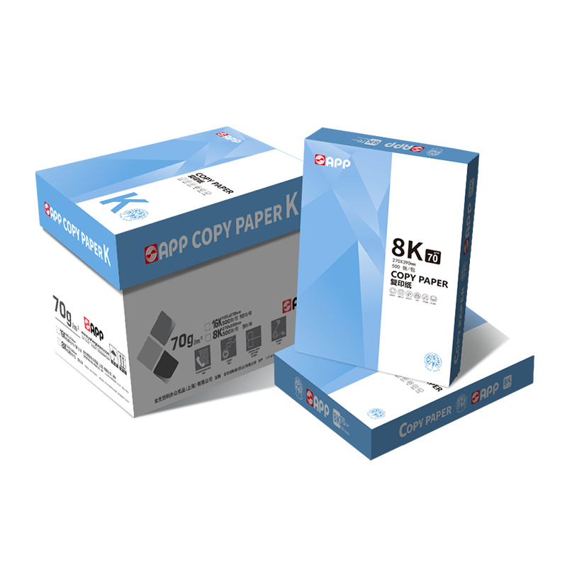 金旗艦 APP 70g8K打印紙復印紙整箱4包2000張