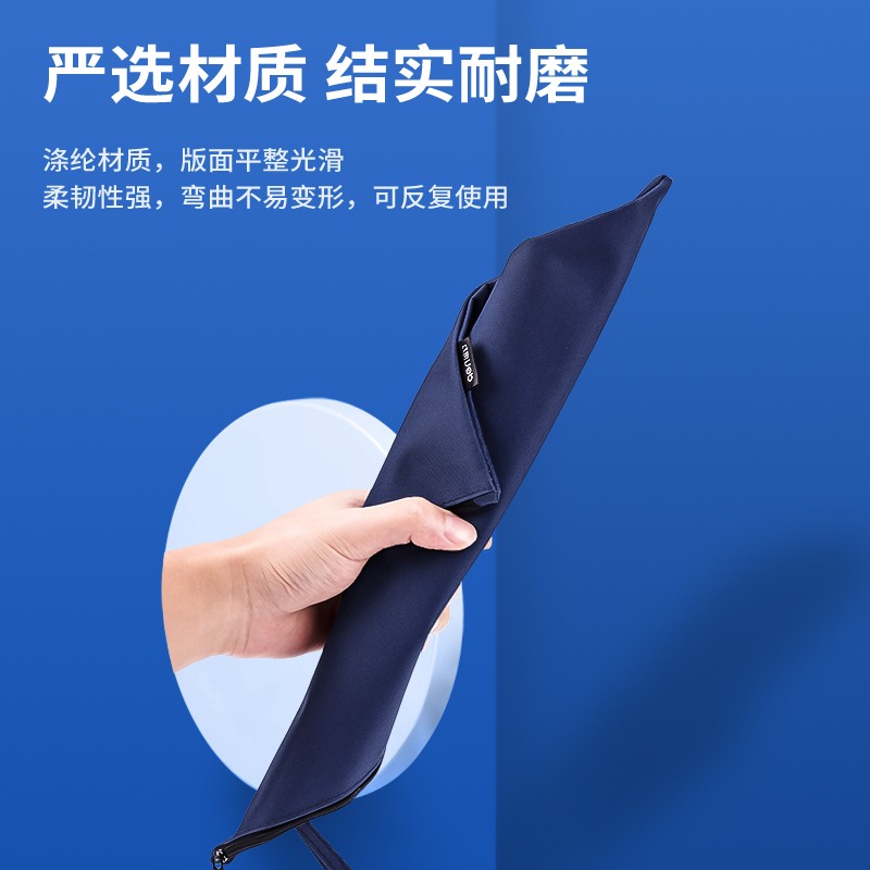 得力（deli）A4拉鏈袋厚文件袋布質帆布收納袋 藍色63466_http://www.nebao.cn/img/images/C202202/1645408348033.jpg
