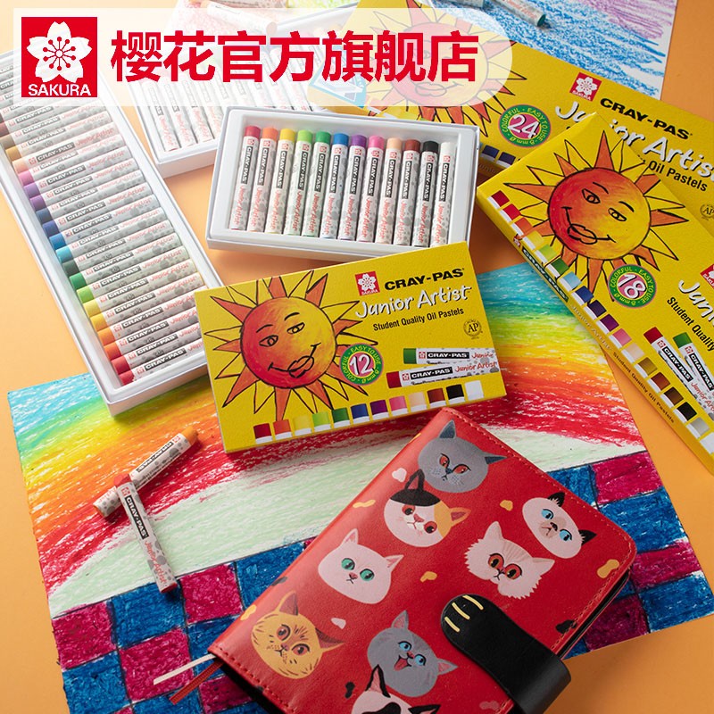 櫻花（SAKURA) 小太陽油畫棒48色重彩油畫棒套裝 XEP48C_http://www.nebao.cn/img/images/C202203/1646291199892.jpg