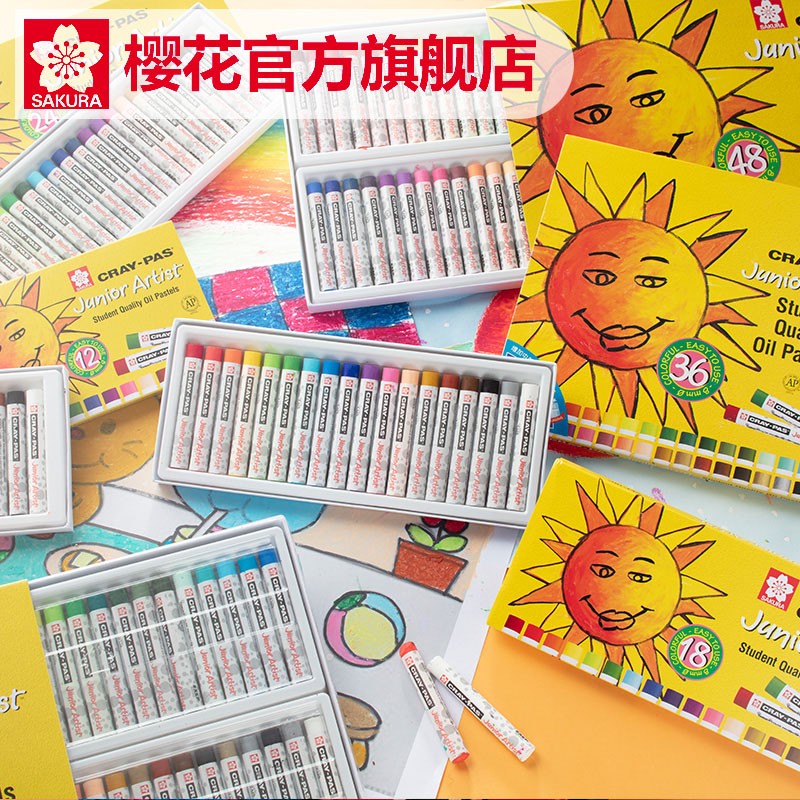 櫻花（SAKURA) 小太陽油畫棒48色重彩油畫棒套裝 XEP48C_http://www.nebao.cn/img/images/C202203/1646291200622.jpg