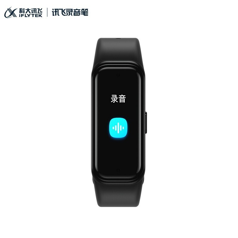 科大訊飛（iFLYTEK） 科大訊飛腕式錄音筆R1智能SR錄音實時轉文字專業高清降噪免費轉寫運動手環