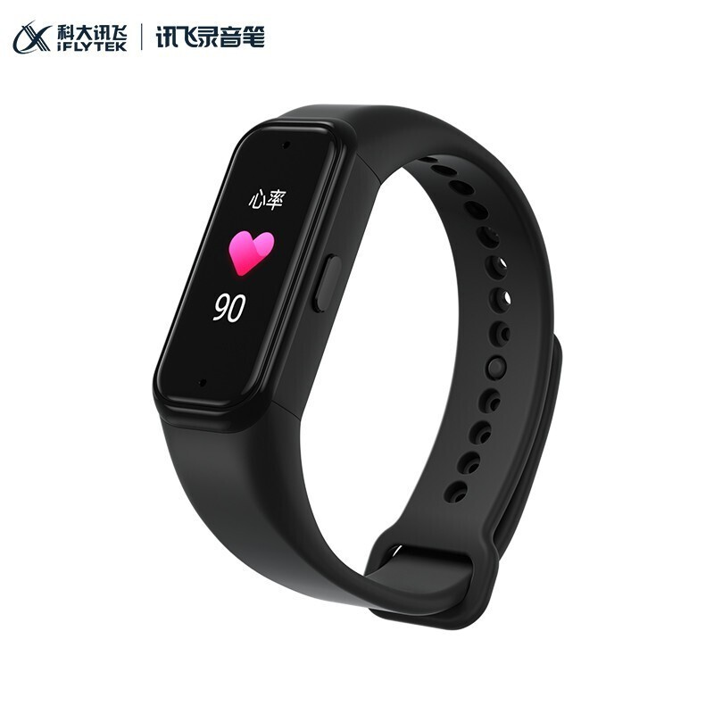 科大訊飛（iFLYTEK） 科大訊飛腕式錄音筆R1智能SR錄音實時轉文字專業高清降噪免費轉寫運動手環_http://www.nebao.cn/img/images/C202203/1646291780480.jpg