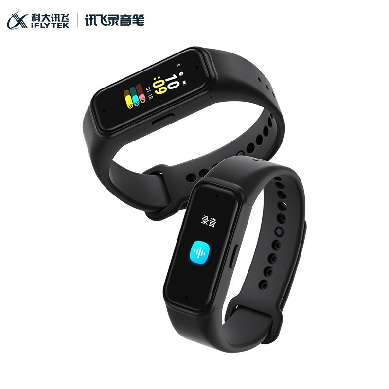 科大訊飛（iFLYTEK） 科大訊飛腕式錄音筆R1智能SR錄音實時轉文字專業高清降噪免費轉寫運動手環_http://www.nebao.cn/img/images/C202203/1646291780536.jpg