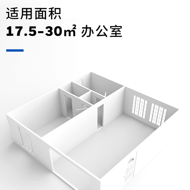 霍尼韋爾（Honeywell） KJ250F-T11WS空氣凈化器 寵物家庭除甲醛除異味除過敏原除塵螨_http://www.nebao.cn/img/images/C202204/1648802713693.jpg