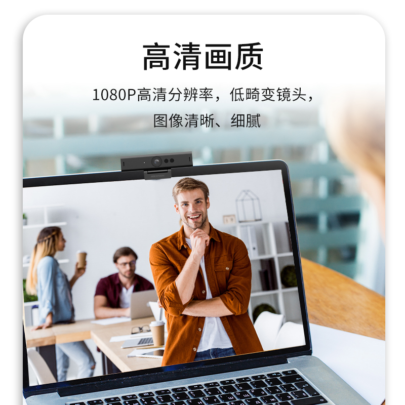 海康威視攝像頭E14S_http://www.nebao.cn/img/images/C202204/1649817448705.jpg