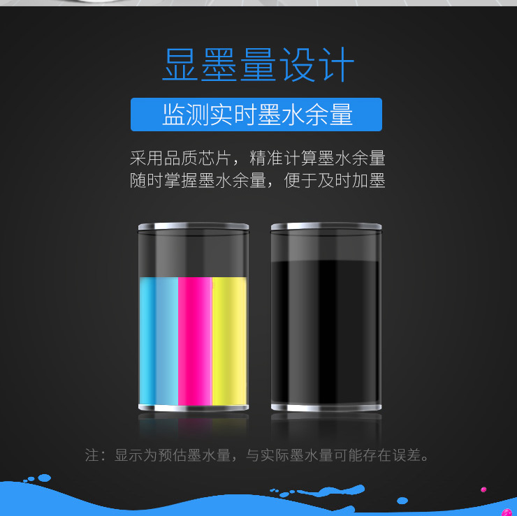 格之格803墨盒可加墨 適用hp惠普2132 2622 2621 1112 2600 2131 2130 1111打印機墨盒惠普803墨盒黑色顯墨量_http://www.nebao.cn/img/images/C202205/1652754895069.png