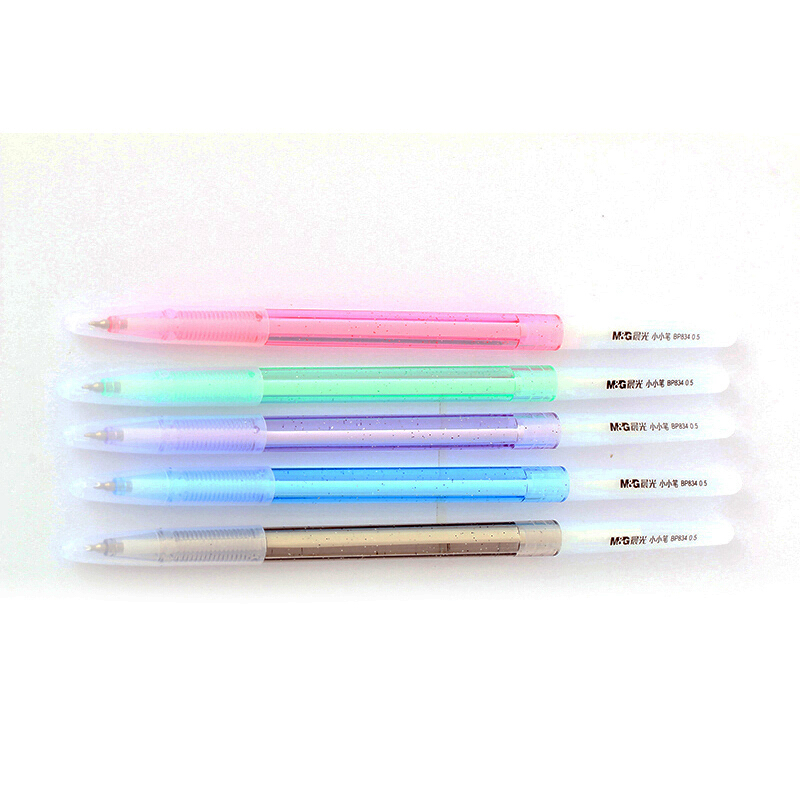 晨光（M&G） BP834 迷你細桿小小圓珠筆0.5mm 50支/盒