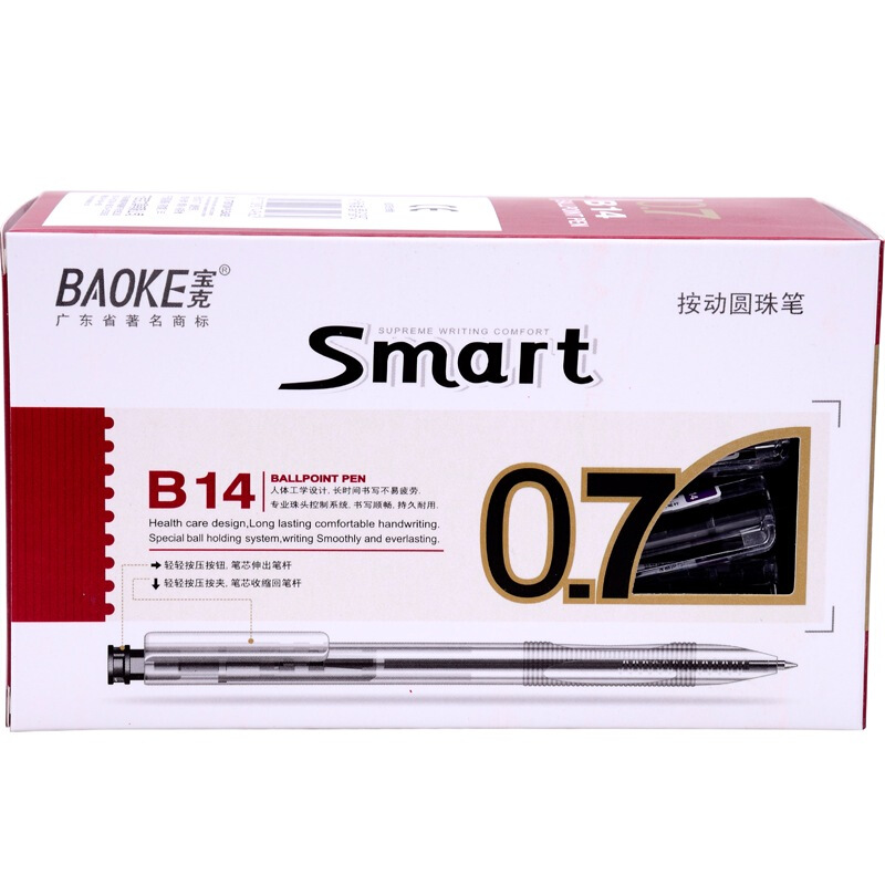 寶克（BAOKE） B14 按動圓珠筆0.7mm/48支裝 (黑色) _http://www.nebao.cn/img/sp/101/7af39f73-d0d2-428b-b97a-e8ef1a5e6701.jpg
