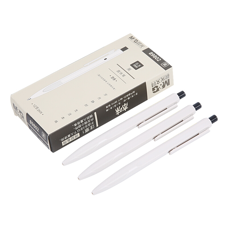 晨光（M&G） ABP89802 本味系列子彈頭按動圓珠筆 中油筆 原子筆0.5mm/12支裝（黑色）_http://www.nebao.cn/img/sp/101/cf6f0048-4f7b-4f13-9234-bd2ea3bf4bf3.jpg