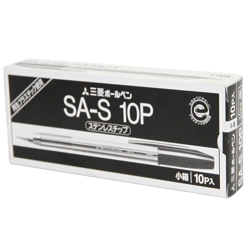 三菱（uni） SA-S 經典圓珠筆 超順滑原子筆0.7mm/10支裝 (黑色) _http://www.nebao.cn/img/sp/101/f74628d1-6d81-4d4e-8ea3-6035895debb7.jpg