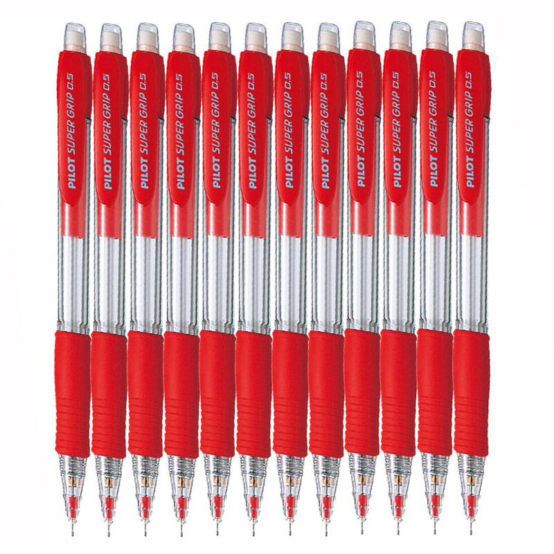 百樂(lè)（PILOT） H-185-SL 自動(dòng)鉛筆 透明筆桿0.5mm（紅色）