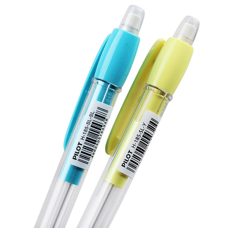 百樂（PILOT） H-185-SL 自動鉛筆 透明筆桿0.5mm（紅色） 12支/盒_http://www.nebao.cn/img/sp/102/65a6ff2e-e181-4575-9872-c474104174ea.jpg