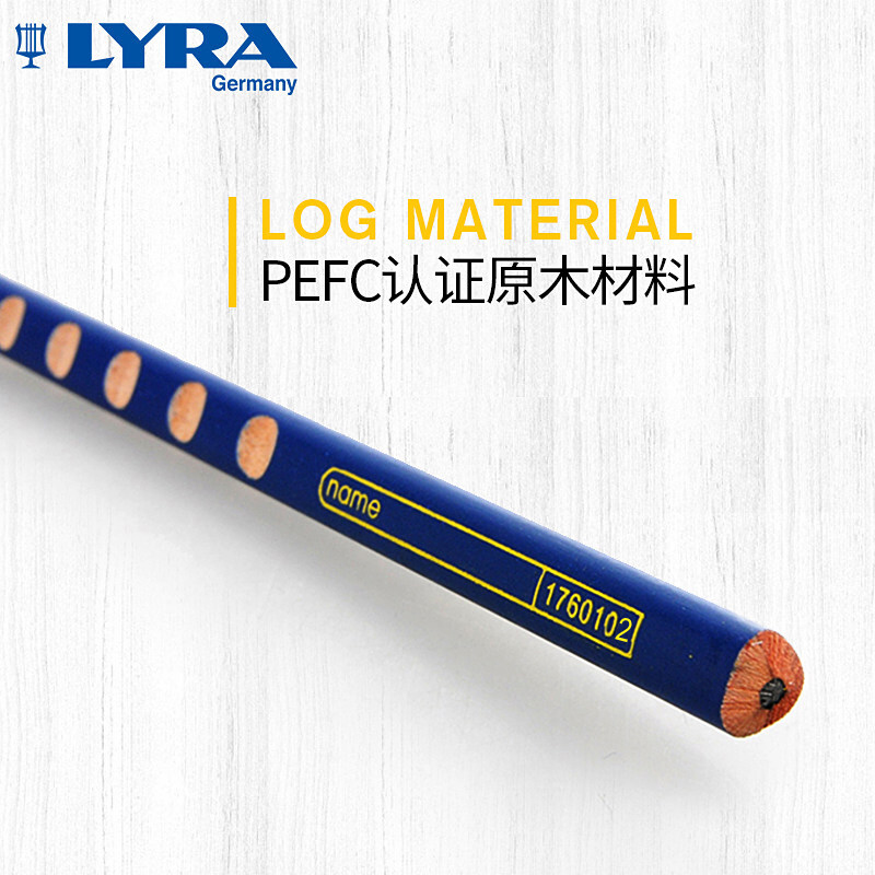 藝雅（LYRA） 1760102 三角洞洞書寫鉛筆12支裝 (2B) _http://www.nebao.cn/img/sp/102/fe04a717-edc4-461b-a749-505121aa0323.jpg