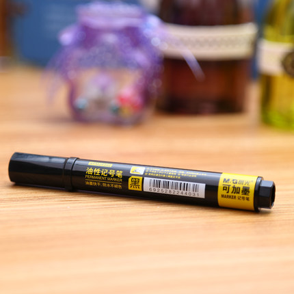 晨光（M&G） AMP26302 可加墨記號(hào)筆 黑色 10支裝_http://www.nebao.cn/img/sp/104/6bf26b1b-a7c7-4d9e-9b13-a70ba66603ab.jpg