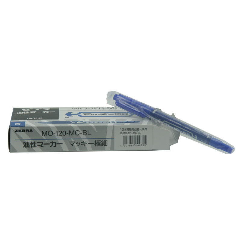 斑馬（ZEBRA） MO-120-MC-BK 小雙頭記號筆 單支裝（藍色）_http://www.nebao.cn/img/sp/104/dc56d5dc-0d8f-4a3a-b7b9-2dc06d85b50f.jpg