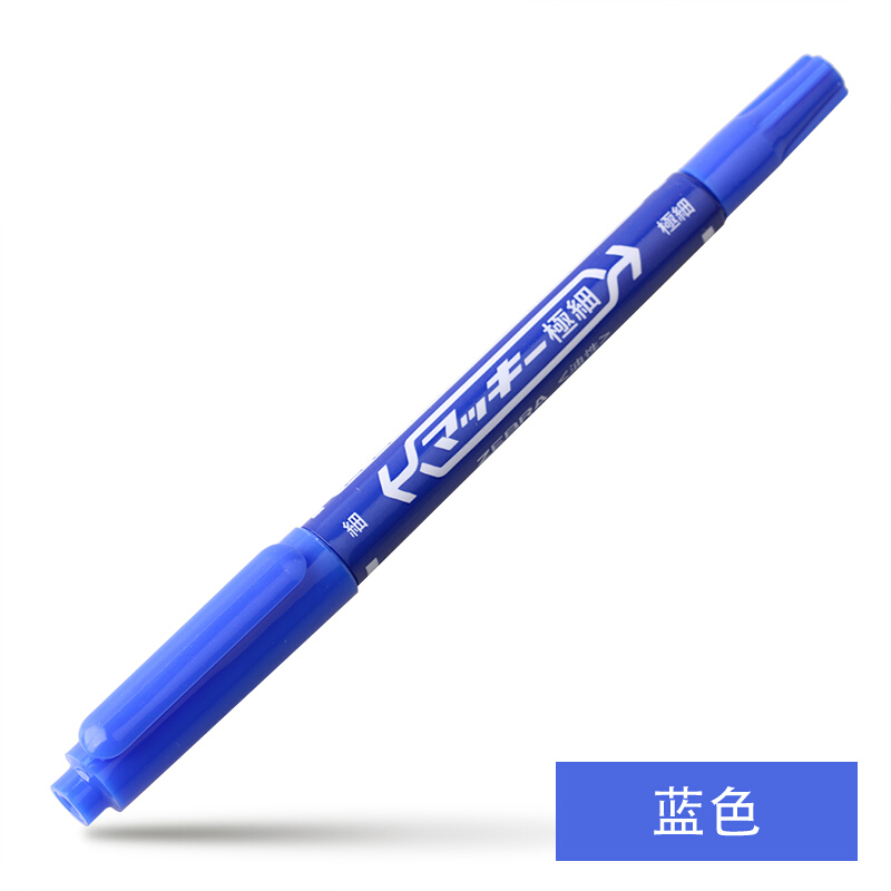 斑馬（ZEBRA） MO-120-MC-BK 小雙頭記號筆 單支裝（藍色）