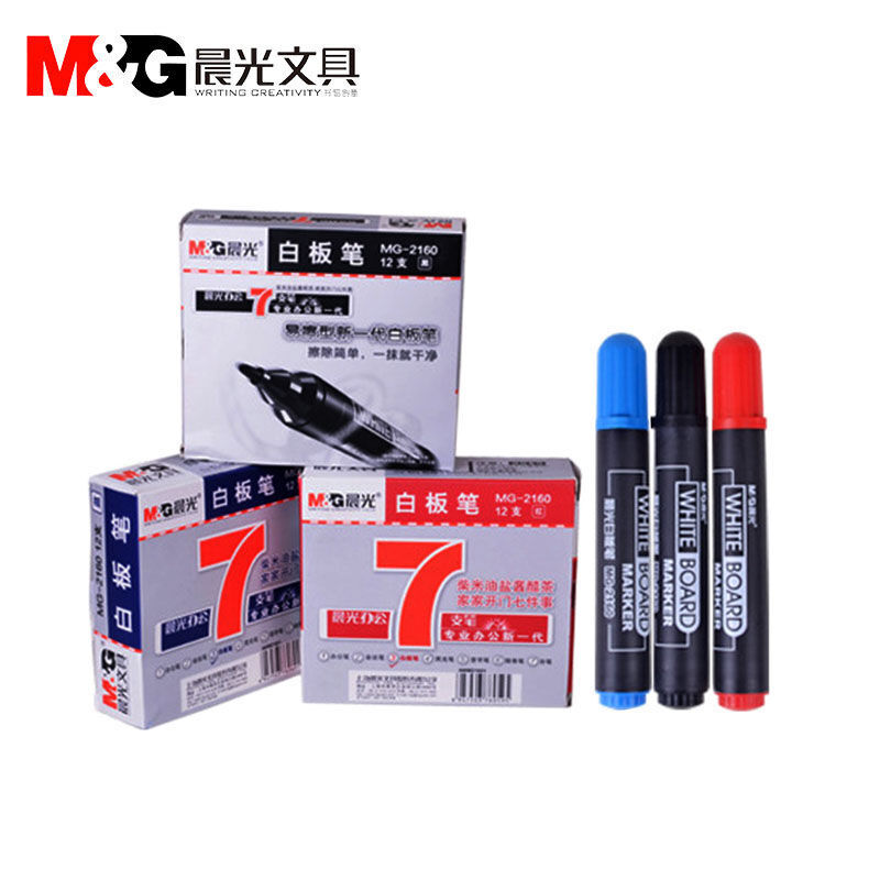 晨光（M&G） MG2160 單頭白板筆會議筆 (黑色) _http://www.nebao.cn/img/sp/105/5fe1e38d-4471-41b3-a1d1-918bb3866211.jpg