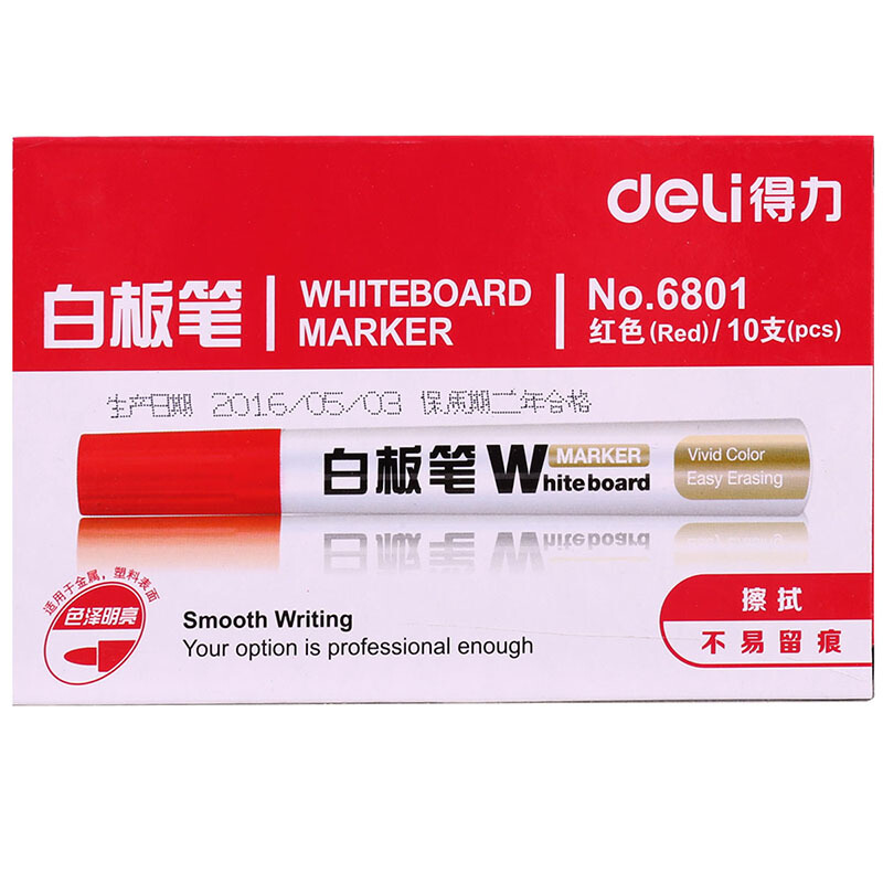 得力（deli） 6801 簡易實用白板筆 10支裝（紅色）_http://www.nebao.cn/img/sp/105/94fa7053-9dc8-474d-bbdb-05950b9f52ea.jpg