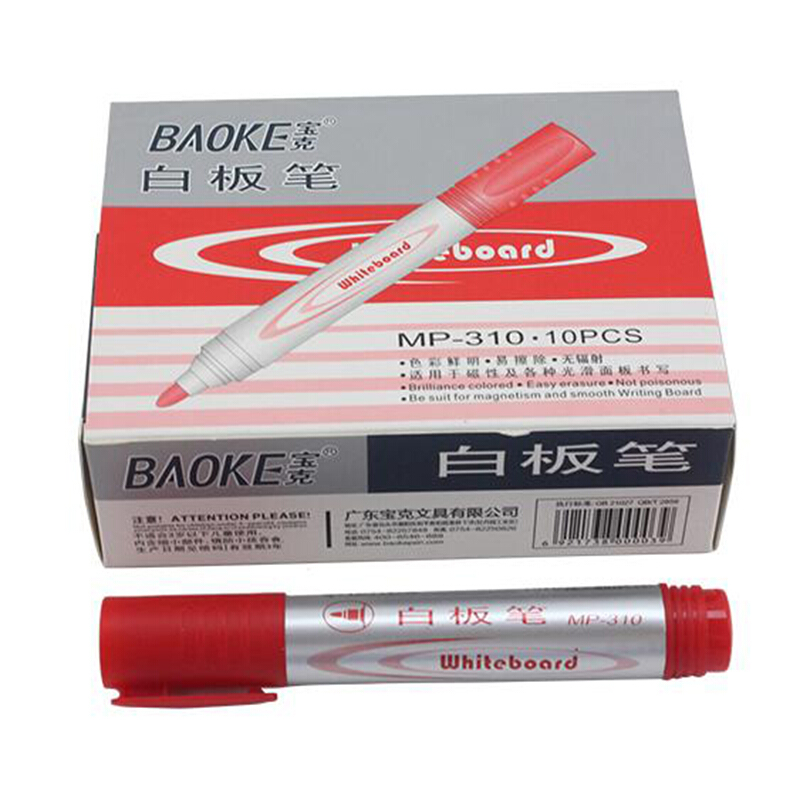 寶克（BAOKE） MP-310 大容量白板筆 10支/盒（紅色）