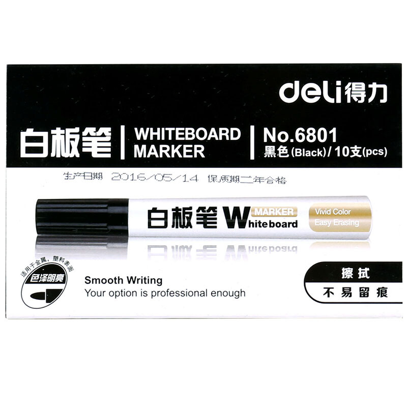 得力（deli） 6801 簡易實用白板筆 10支裝（黑色）_http://www.nebao.cn/img/sp/105/f8734eaf-10ee-4613-88f2-110286ca60e7.jpg