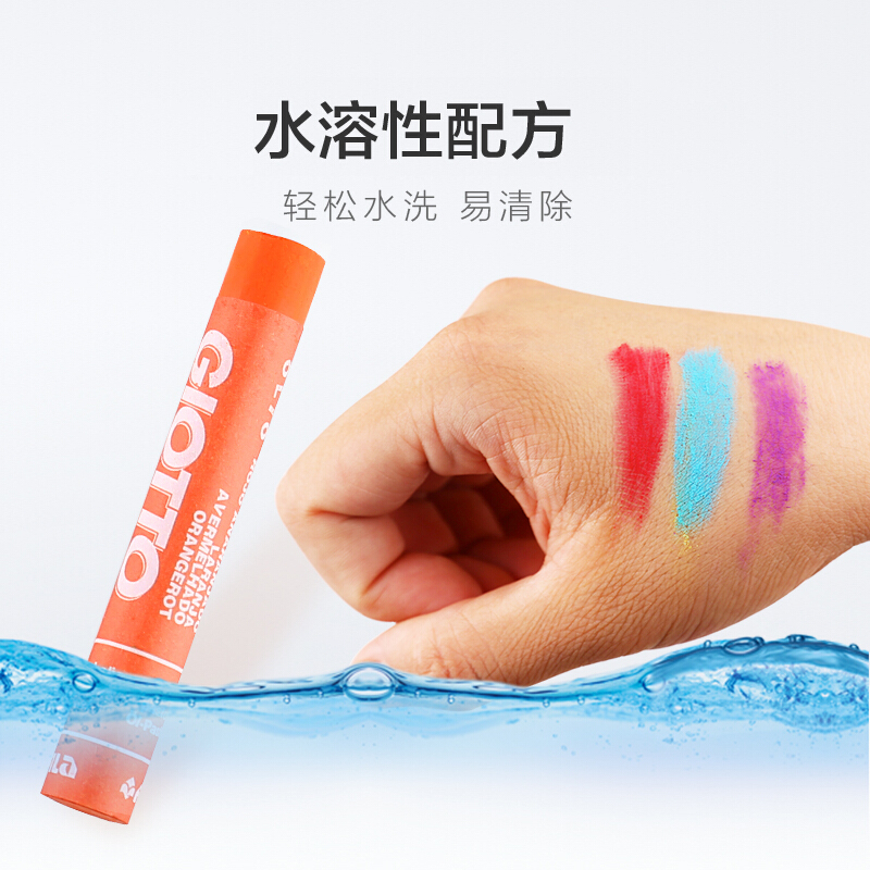 GIOTTO 293200 粗桿涂鴉油畫棒 (48色) _http://www.nebao.cn/img/sp/110/fcb8d1a5-c820-4ab4-a5c5-b17095f409c0.jpg