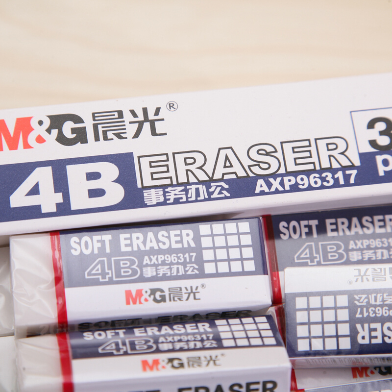 晨光（M&G） AXP96317 辦公事務4B橡皮擦 大號橡皮_http://www.nebao.cn/img/sp/112/28cdc6e0-70b4-47b6-ae07-824ec6601f83.jpg