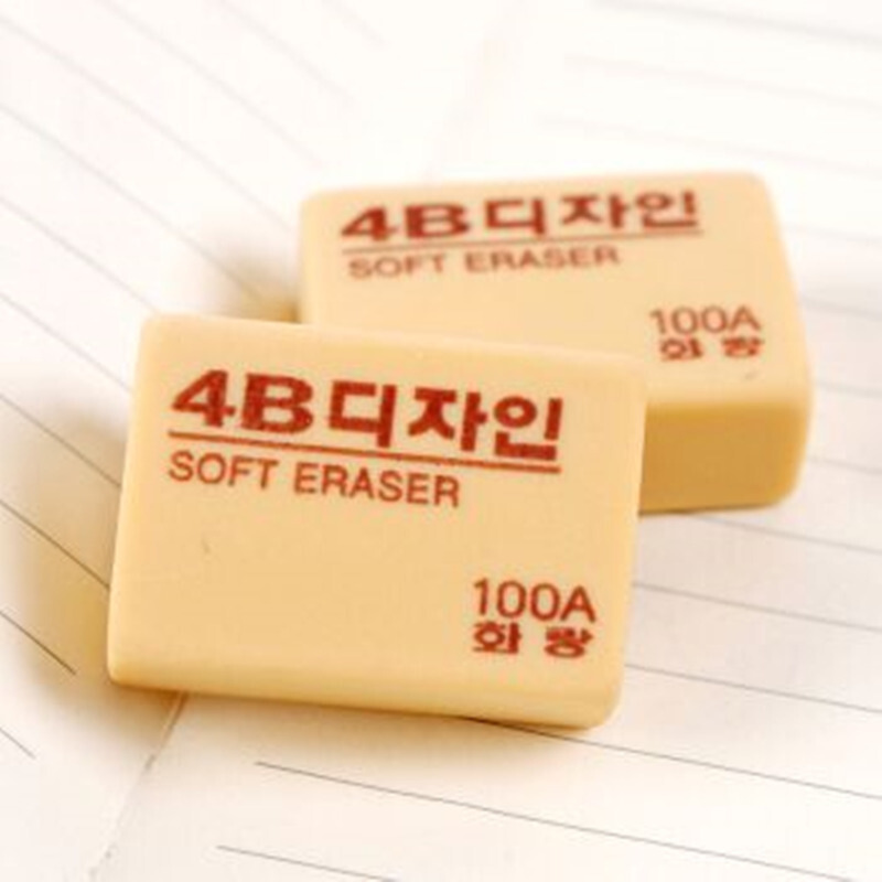 南韓. 100A 4B橡皮_http://www.nebao.cn/img/sp/112/5aa47df7-3c21-48c3-85f9-abf4dd7d37ab.jpg