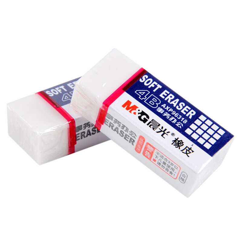 晨光（M&G） AXP96318 辦公事務(wù)4B橡皮擦 小號橡皮_http://www.nebao.cn/img/sp/112/5b58600a-d299-4881-8b25-236fc5aae022.jpg