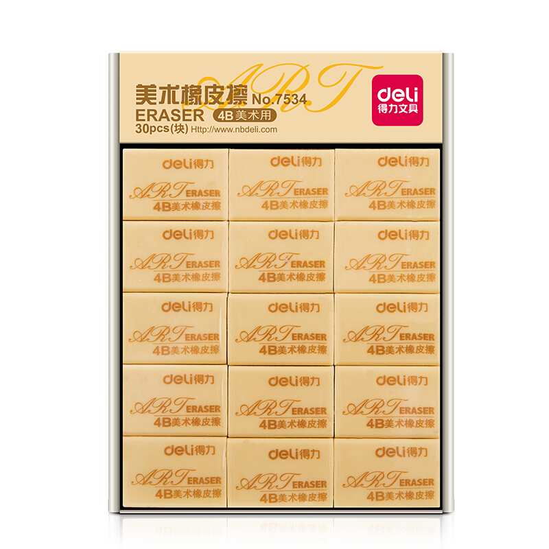 得力（deli） 7534 4B學生美術橡皮擦 32*22*13mm/塊 30塊/盒_http://www.nebao.cn/img/sp/112/62c95301-5605-43f2-9815-82983b72e4ca.jpg