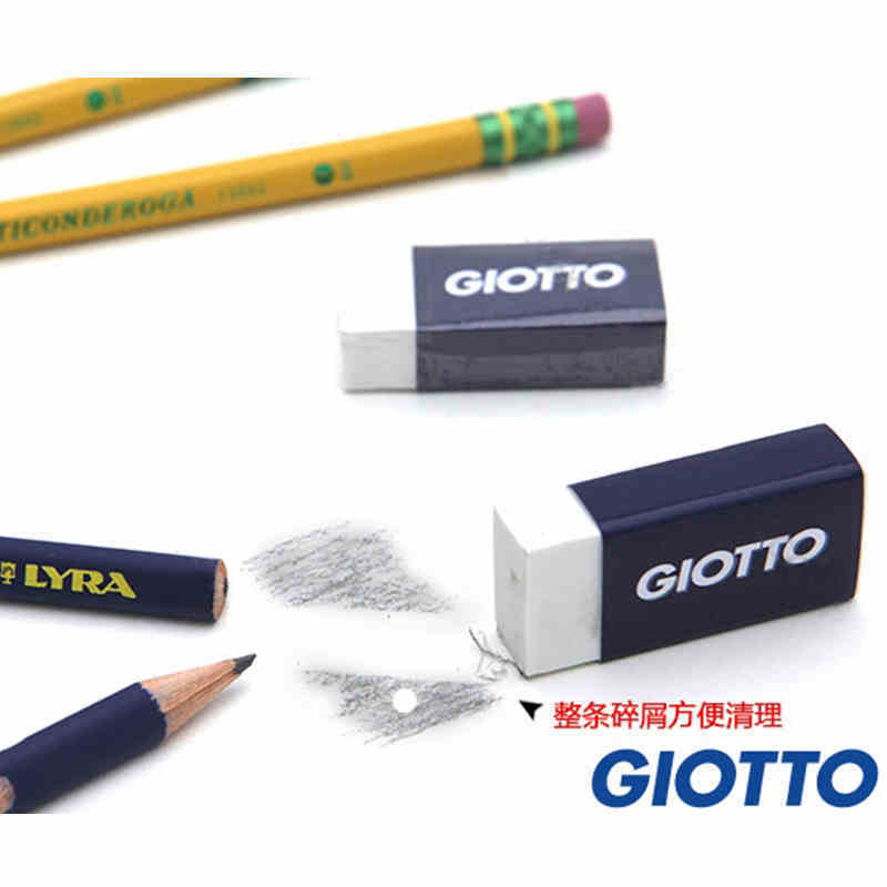 GIOTTO 756800 潔凈橡皮 成條碎屑 白色橡皮擦_http://www.nebao.cn/img/sp/112/6cb4caef-76e1-4033-8901-24860bfde1b3.jpg