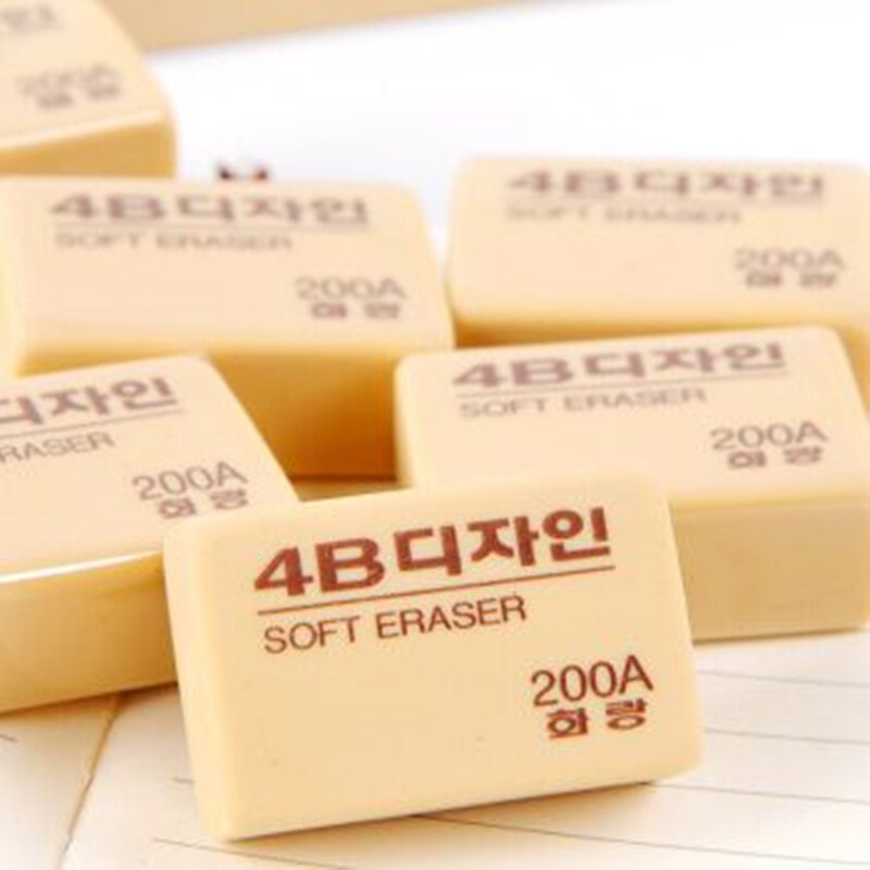 南韓. 200A 4B橡皮_http://www.nebao.cn/img/sp/112/7e04e491-4c3c-458b-a83d-95d3e6270754.jpg