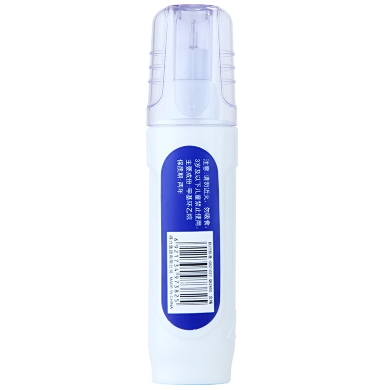 得力（deli） 7382 鋼頭修正液/涂改液 12ml 單瓶裝_http://www.nebao.cn/img/sp/113/a7212d27-7cdc-4ab7-af88-2172f1eefdc8.jpg