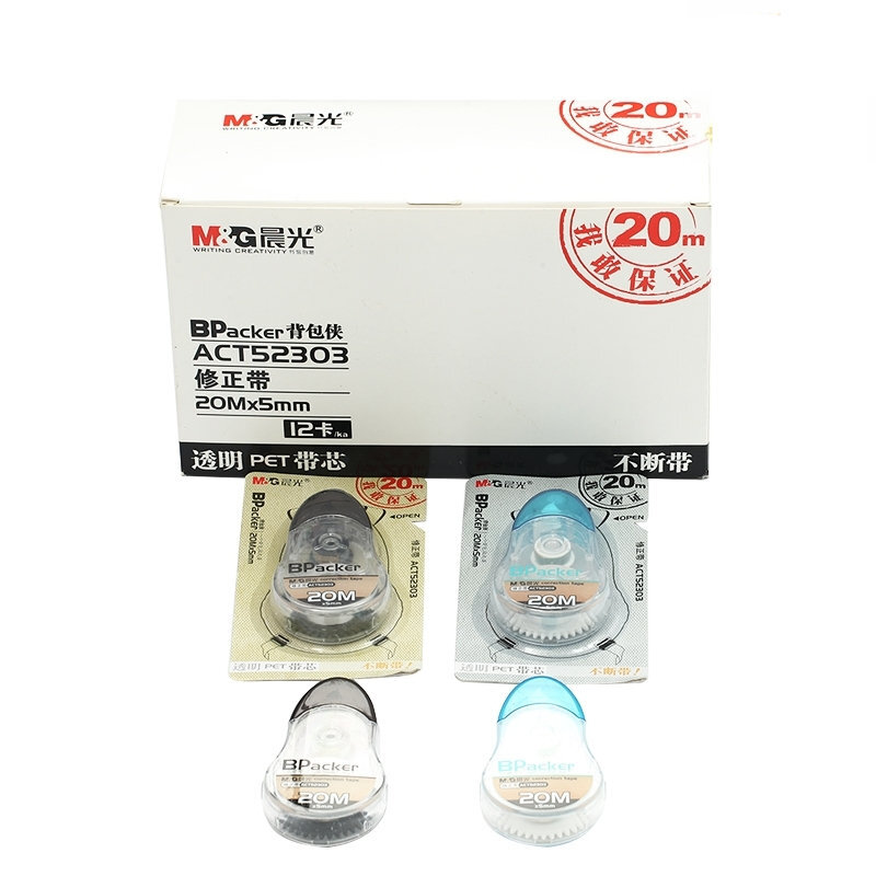 晨光（M&G） ACT52303 背包俠修正帶/涂改帶 20m_http://www.nebao.cn/img/sp/113/b048ac0b-26ac-4216-88b8-9a421f303516.jpg