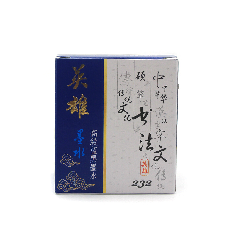 英雄（HERO） 232 藍(lán)黑墨水(60ml) _http://www.nebao.cn/img/sp/117/225e91af-cb15-46d5-b550-1ed90dac0fe0.jpg