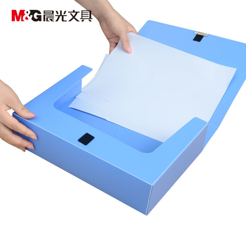 晨光（M&G） ADM95290 75mm經(jīng)濟(jì)型 檔案盒_http://www.nebao.cn/img/sp/120/11cd0a31-2b56-4db0-899a-4e0fac44423b.jpg