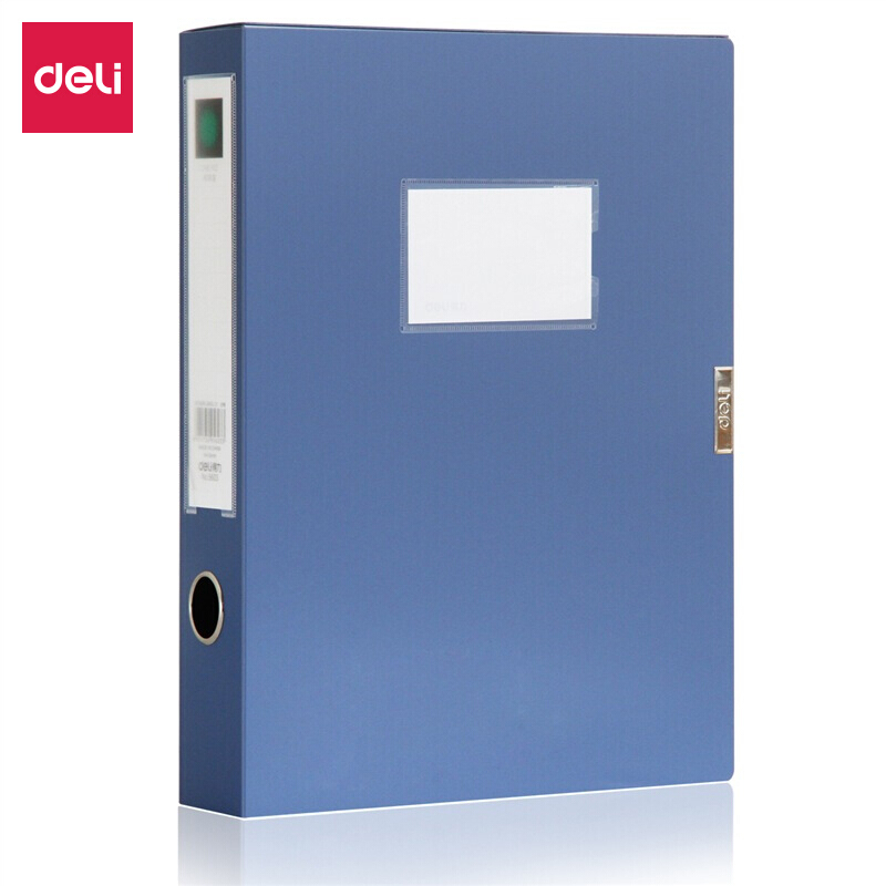 得力（deli） 5603 PP材料耐用型粘扣檔案盒 A4 55mm