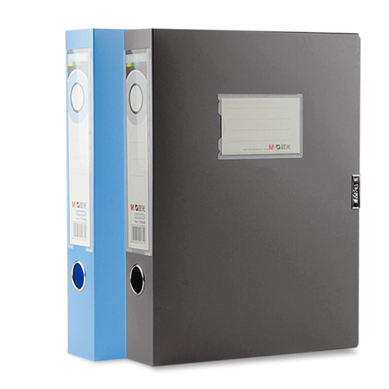 晨光（M&G） ADM 94817 55mm 標(biāo)準(zhǔn)型背寬檔案盒_http://www.nebao.cn/img/sp/120/5aee5bd0-93dd-4a46-b1e2-c4afce2a4aa8.jpg