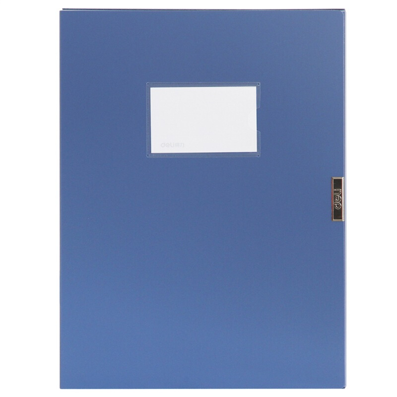 得力（deli） 5603 PP材料耐用型粘扣檔案盒 A4 55mm_http://www.nebao.cn/img/sp/120/615d78db-0bfb-4409-ad34-c038a8d82b68.jpg